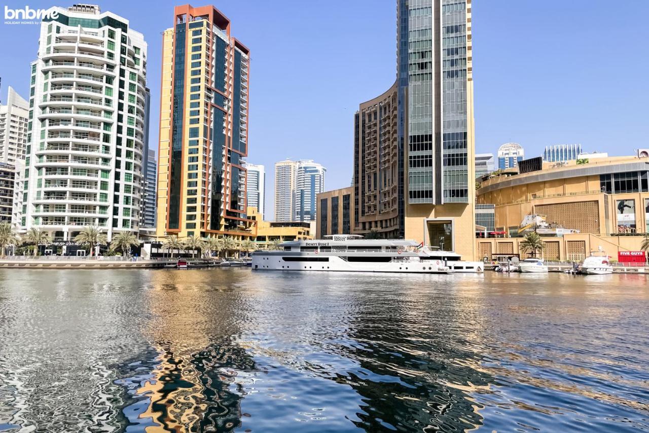 Bnbme - Bay Central Leilighet Dubai Eksteriør bilde